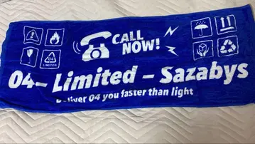 04 Limited Sazabys 페이스 타월