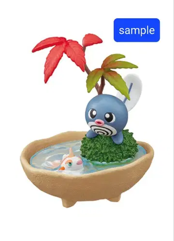 [미개봉] 니로모 토사킨토 BONSAI 리멘트