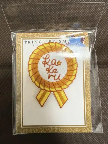 킹프리 와펜 브로치 카케루