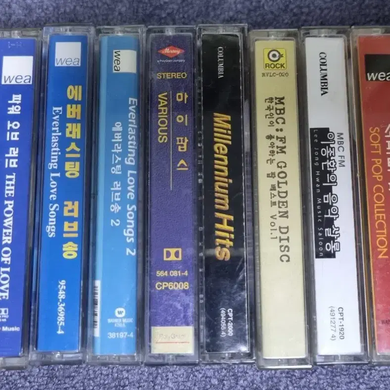 H1GHR MUSIC Compilation on Bunjang Global Site.