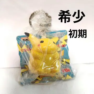 1997년 초기 포켓몬스터 키링