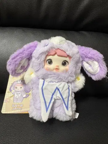 NOMMI 강아지 시리즈 봉제 인형, 키링 눈 3개 변경 가능