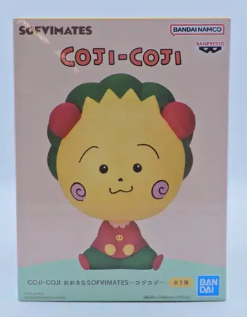 BANDAI SPIRITS 커다란 SOFVIMATES 코지코지