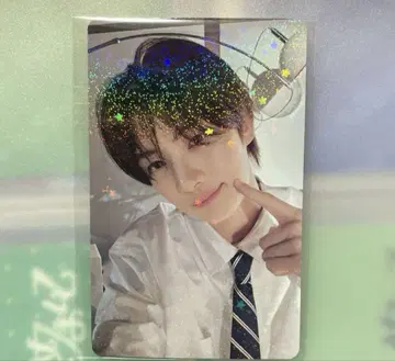 TWS 영재 트레카