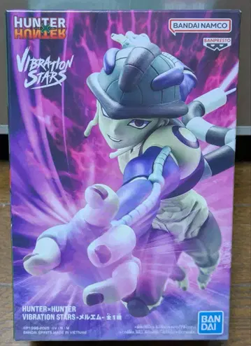 HUNTER x HUNTER VIBRATION STARS 메르엠