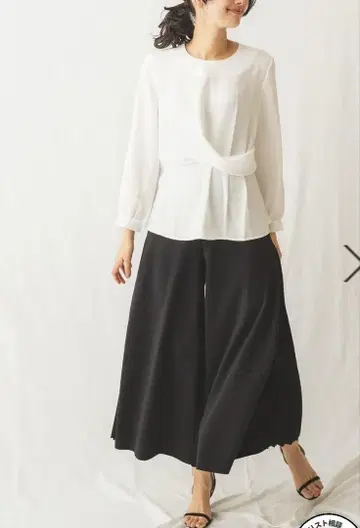 [오피스 캐주얼] 비대칭 허리 턱 블라우스 나라 까미체