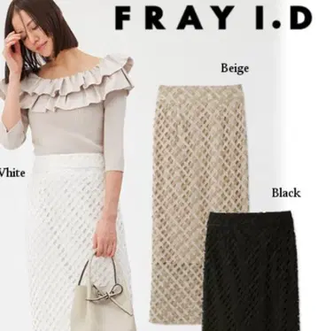 FRAY I.D 자수 레이스 스커트