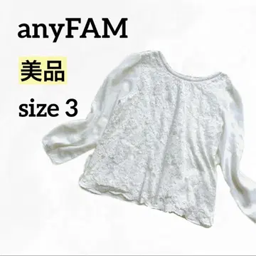 새상품급 anyFAM [ 세레모니 2WAY 쉬폰 블라우스 ] 레이스 포멀