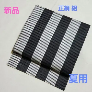화이트 블랙 새상품 순수 실크 명주 나고야 오비