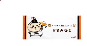 치이카와 토끼 요미우리 자이언츠 부드러운 페이스 타월