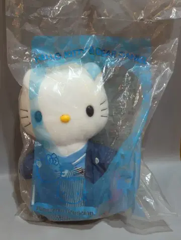 산리오 맥도날드 다니엘 (재패니즈 웨딩) 봉제인형 1999
