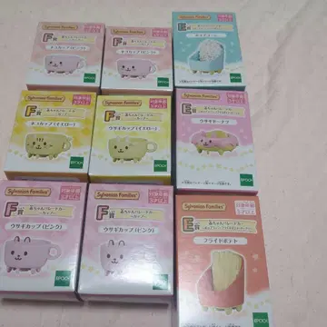 실바니안 패밀리 반짝반짝 복권 딜리셔스 퍼레이드 E상 F상
