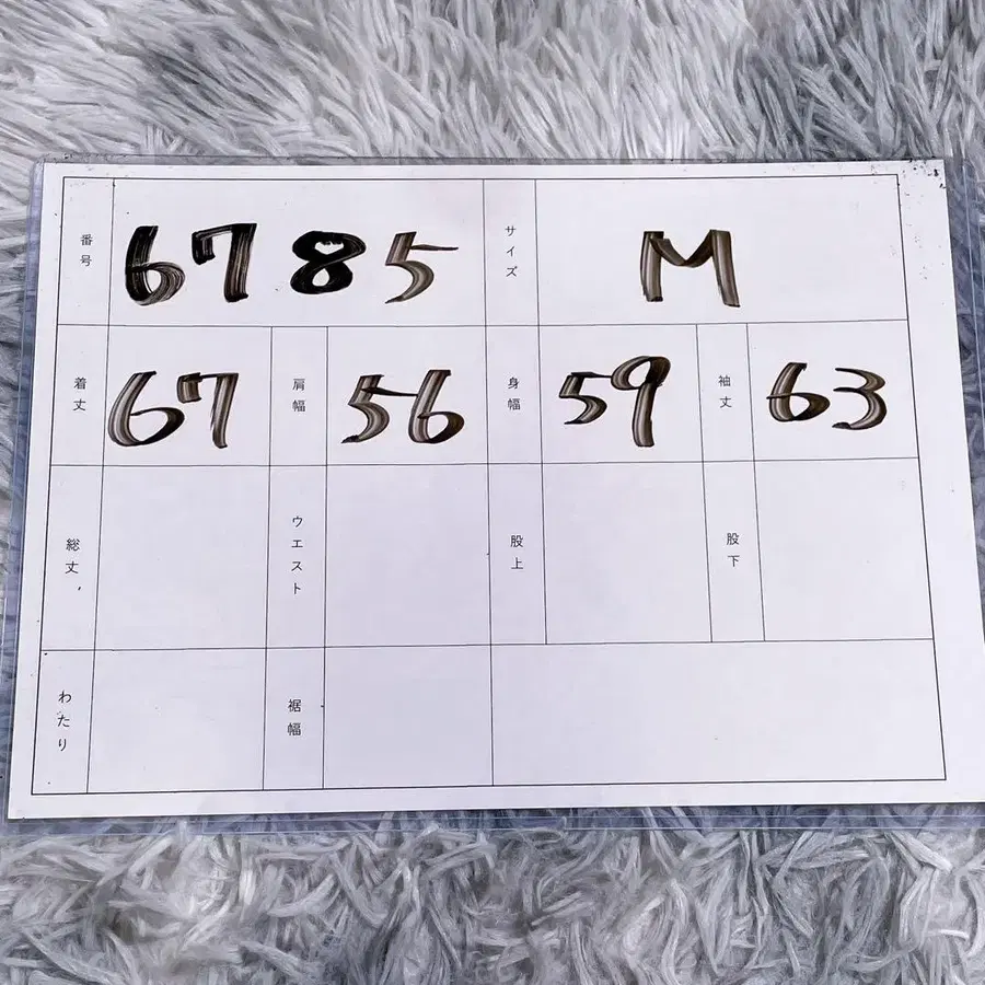 12번째 상품 이미지