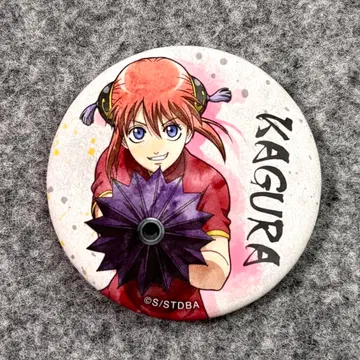 은혼 카구라 캔뱃지 캐릭터 배지 컬렉션 홍앵편 회상