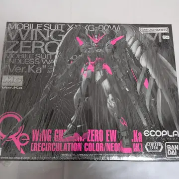 WING GUNDAM ZERO EW Ver.Ka RECIRCULATION