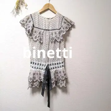 binetti 비네티 블라우스 상의 레이스 프릴 카와이