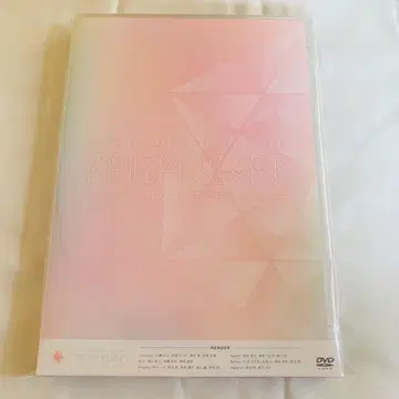 DREAM LIVE 4th Prism Star SCATTER 앙스타