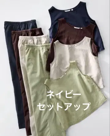 유니클로 린넨 블렌드 이지 팬츠 슬리브리스 셋업
