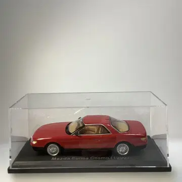 아셰트 Mazda Eunos Cosmo (1990)
