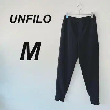 UNFILO 앙피로 새상품급 블랙 조거 팬츠 M 스포티