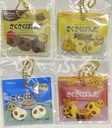 사쿠사쿠 판다 바스락 마스코트