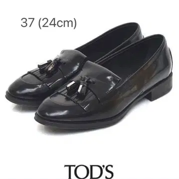 새상품급 TOD'S 블랙 로퍼 37 (24cm)