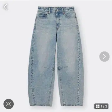 GU 지유 배럴 레그 청바지