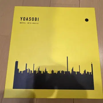 YOASOBI THE BOOK 3