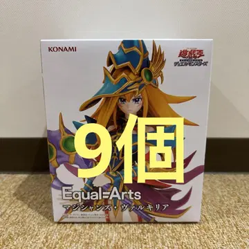 Equal Arts 유희왕 매지션 발키리아 피규어 9개