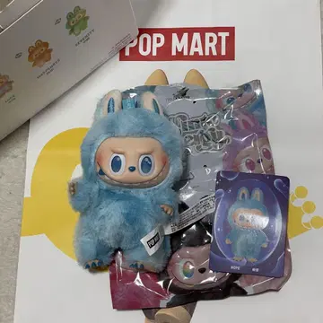 POP MART Big into Energy HOPE 봉제 인형 라부부