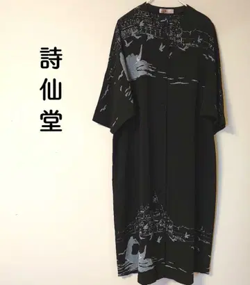시선당 블랙 풍경 프린트 돌먼 슬리브 롱 원피스 가디건