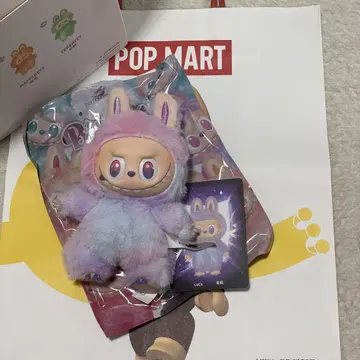 POP MART Big into Energy HOPE 봉제 인형 라부부
