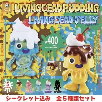 LIVING DEAD PUDDING & LIVING DEAD JELLY