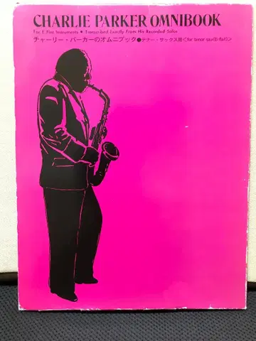 CHARLIE PARKER OMNIBOOK