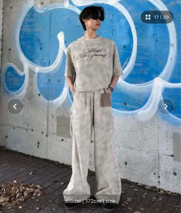 sedacle girl 베이지 셋업 S 사이즈