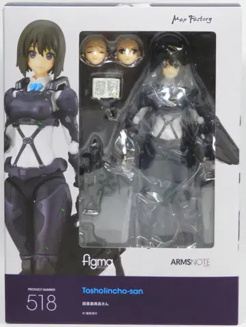 맥스팩토리 figma ARMS NOTE 도서위원장 518
