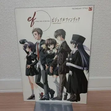 ef - a fairy tale of the two. 비주얼 팬북