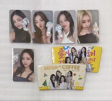 라이트링 트레이딩 카드