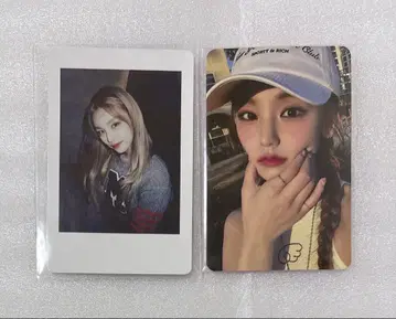 예지 트레카1