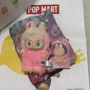 POP MART Big into Energy HOPE 봉제 인형 라부부