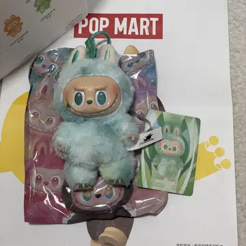 POP MART Big into Energy HOPE 봉제 인형 라부부