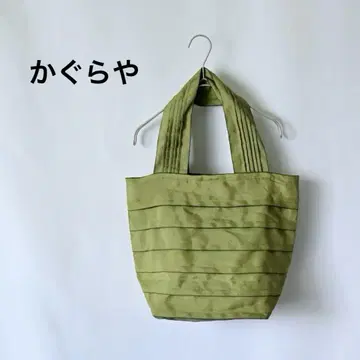 카구라야 다다미 토트백