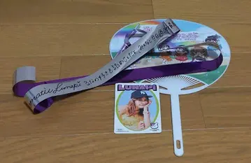 루나피 생탄제 2025 FRUITS ZIPPER 나카가와 루나