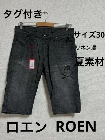 로엔 ROEN 하프 팬츠