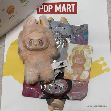 POP MART Big into Energy HOPE 봉제 인형 라부부