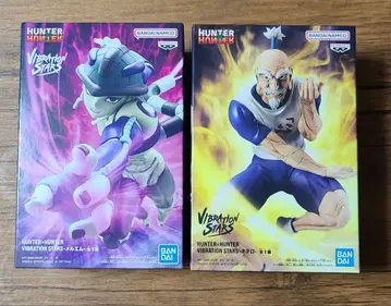 HUNTER x HUNTER VIBRATION STARS 네테로&메르엠