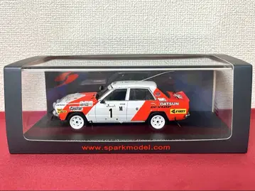 스파크 1/43 닛산 닷선 바이올렛 GT 랠리 사파리