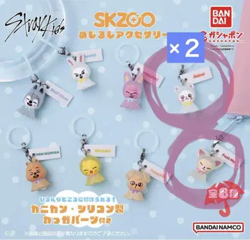 스키즈 skzoo 메지루시 액세서리 지니레트 폭시니 3세트