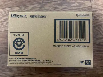 S.H.Figuarts (진골조 제법) 가면라이더 갑옷 히비키