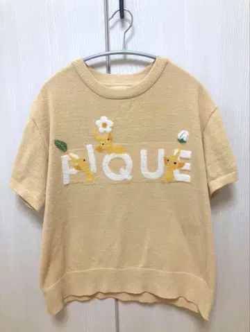 젤라피케 노랑 피크민